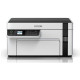 МФУ монохромный Epson M2120 A4